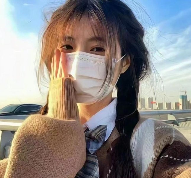 爱上老板的女儿